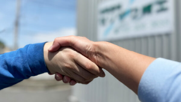 2025年度採用のお知らせ